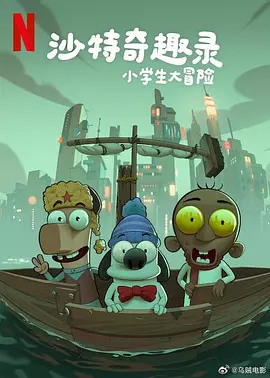 国产精品国精产品一二